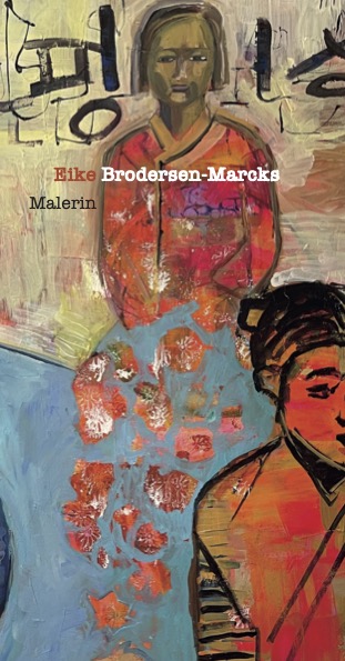 Einladungskarte vorderseite